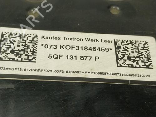 Depósito de AdBlue VW TIGUAN (AD1, AX1) 2.0 TDI | BP30684238M85