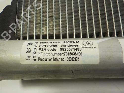 AC radiator PEUGEOT 2008 II (UD_, US_, UY_, UJ_, UR_, UC_)  | BP12468226M32