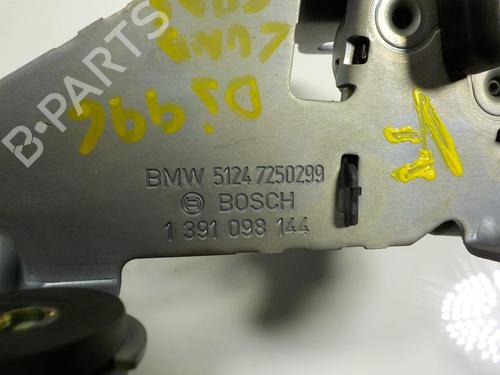 Tailgate lock BMW 3 Touring (F31) 325 d | BP11023719C101