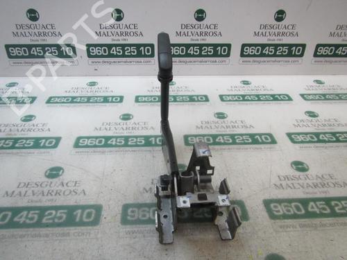 Frein à main CITROËN C4 II (NC_) [2009-2025]  8771391
