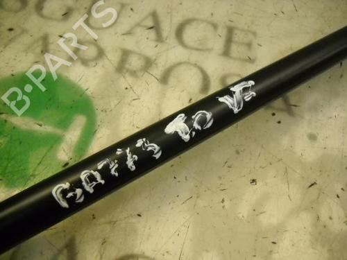Gassdemper Bakluke FORD FUSION (JU_) 1.4 TDCi | BP14266426C138 
