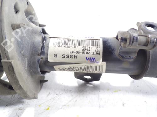 Right front shock absorber KIA RIO III (UB) 1.1 CRDi | BP9120569M17 