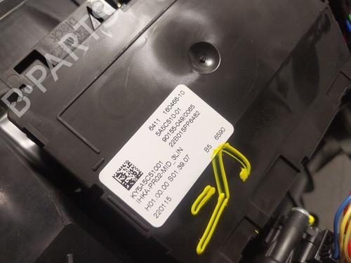 Heater matrix box BMW 3 (G20, G80, G28) 330 d xDrive | BP24574722M61 