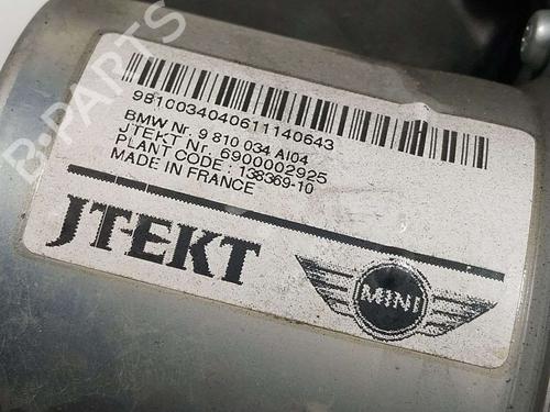 Steering rack MINI MINI COUNTRYMAN (R60) Cooper SD ALL4 | BP40098664M22 - Image 4