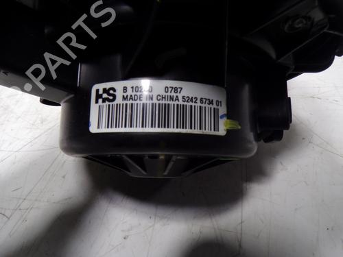 Heater blower motor OPEL INSIGNIA A (G09) 2.0 CDTI (68) | BP15064832M62 