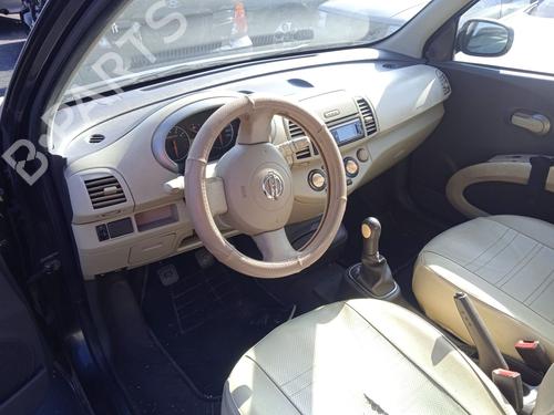 Tailgate lock NISSAN MICRA III (K12) | BP17592447C101