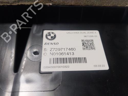Heater matrix box MINI MINI COUNTRYMAN (F60) Cooper S ALL4 | BP24574834M61 