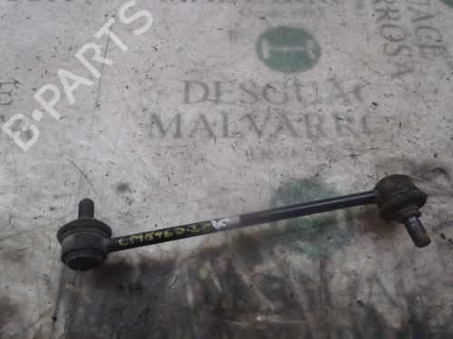 Used Left front suspension arm Left front suspension arm 14273709 14273709