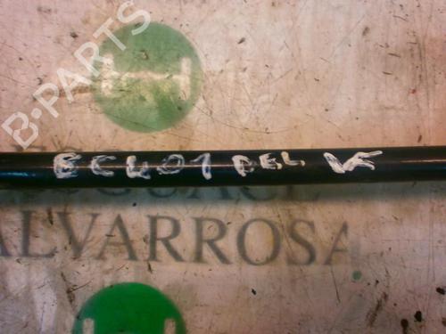 Anti roll bar FORD FUSION (JU_) 1.4 TDCi | BP3736628M96 