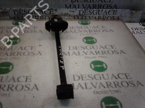 BP4017845M15 | Right rear suspension arm DAEWOO LACETTI Hatchback (KLAN) 1.6 BP4017845M15