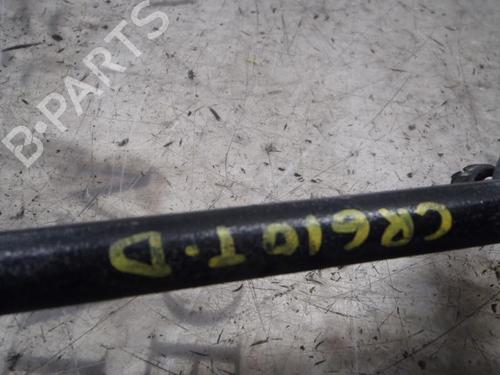 Right rear suspension arm KIA CEE'D Hatchback (ED) 1.6 | BP14274239M15 