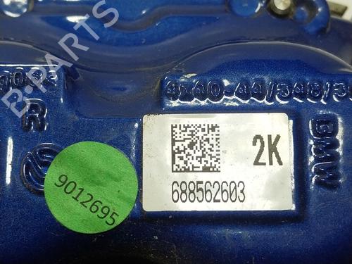 Right front brake caliper BMW 5 (G30, F90)  | BP29928711M104 