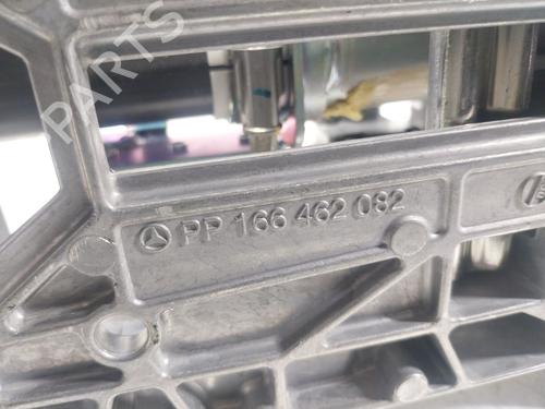 Steering column MERCEDES-BENZ GLE Coupe (C292)  | BP19480487M21 