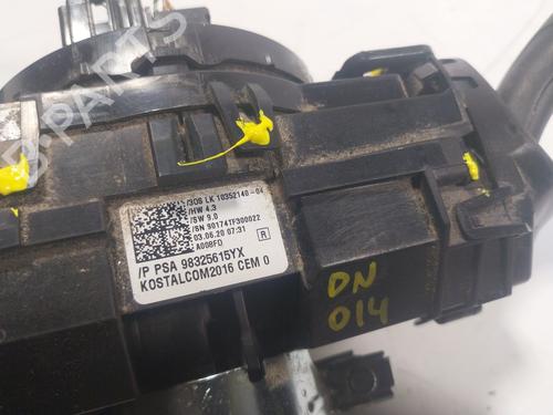 Steering column stalk OPEL CORSA F (P2JO) 1.2 (68) | BP17659502I23 