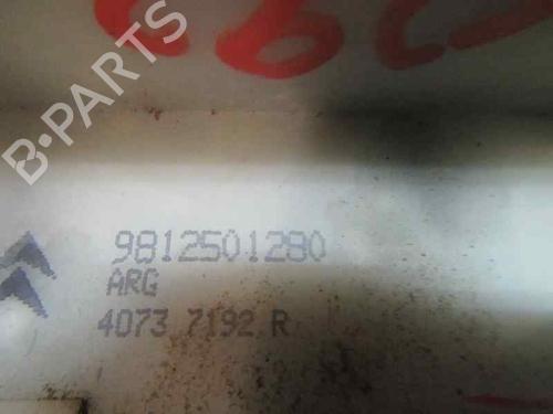 Rear left lock PEUGEOT 208 I (CA_, CC_)  | BP3990682C100 