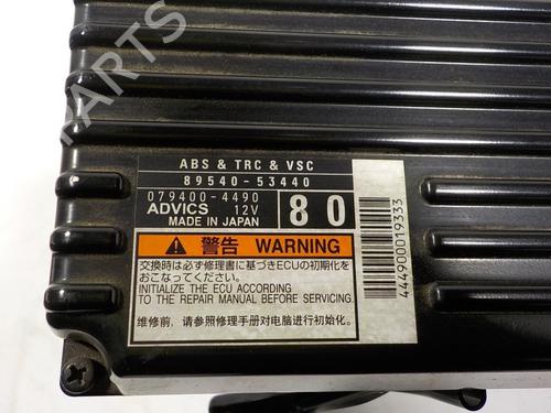 Electronic module LEXUS IS III (_E3_)  | BP12458891M83 