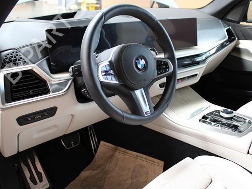 Engine BMW X5 (G05, F95) xDrive 40 d Mild-Hybrid | BP29634913M1 