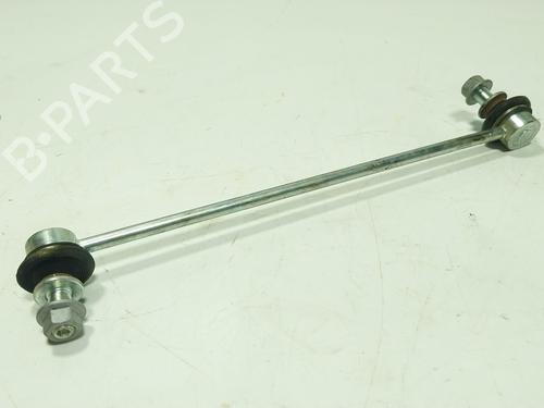 left-front-suspension-arm-toyota-c-hr-_x2_-_h2_-2023-27887918 main image