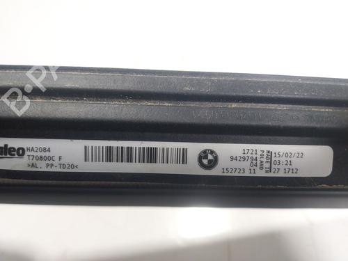 Oil radiator BMW 4 Convertible (G23, G83) 430 i xDrive | BP24842767M33 