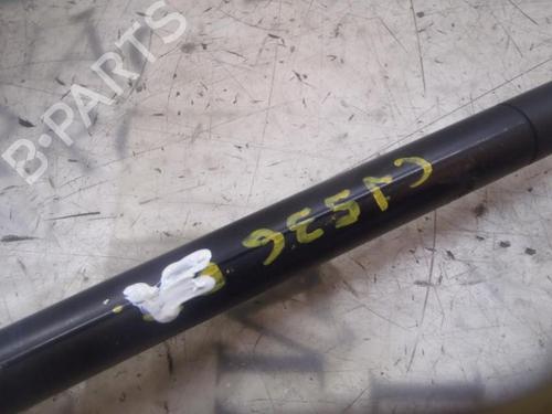 Gassdemper Bakluke FORD FOCUS C-MAX (DM2) 1.6 TDCi | BP14273332C138 