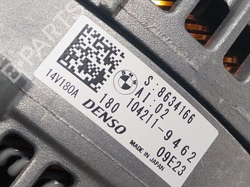 Alternator BMW 4 Convertible (G23, G83) 420 i | BP24032220M7  - Image 6