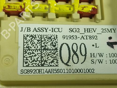 Fuse box KIA NIRO II (SG2) 1.6 GDI Hybrid | BP24635119E1 - Image 4