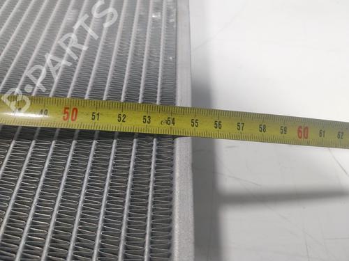 Water radiator FORD KUGA III (DFK) 1.5 EcoBoost | BP17648180M31 