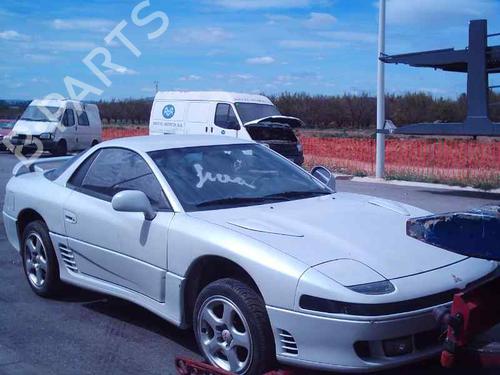 Used Parts MITSUBISHI 3000 GT Coupe (Z1_A)  3.0 Turbo 4WD (Z16A)  490836