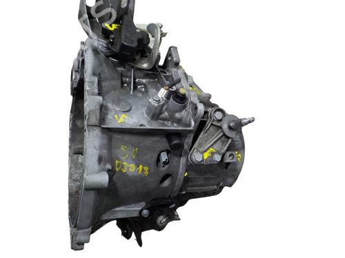 Used Gearbox Gearbox CITROËN C4 II (NC_) 1.6 HDi 90 (92 hp) 9726522 9726522
