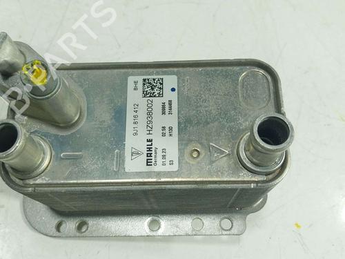 AC radiator PORSCHE TAYCAN (Y1A) | BP38568404M32 - Image 3