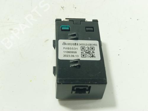 Used Electronic module Electronic module MG MG ZS SUV (AZS1) 1.5 VTi (106 hp) 27526539 27526539