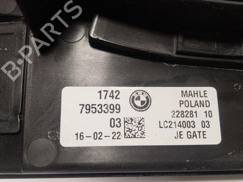 Radiator fan BMW 8 Convertible (G14, F91)  | BP24575230M35 