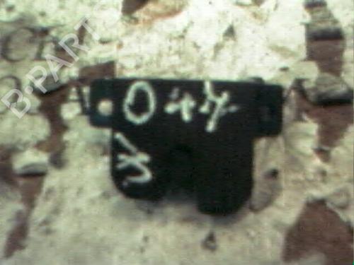 tailgate-lock-seat-leon-1m1-16-16-v-1999-2000-2001-2002-2003-2004-2005-2006-3734038 main image