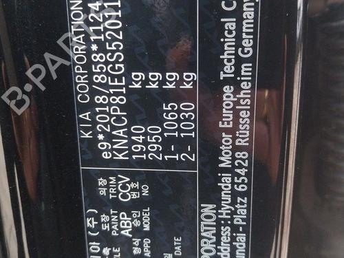 Left front steering knuckle KIA NIRO II (SG2) 1.6 GDI Hybrid | BP24921717M25  - Image 14