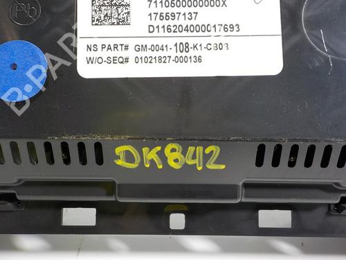 Instrument cluster OPEL ASTRA K (B16)  | BP12961203C47 