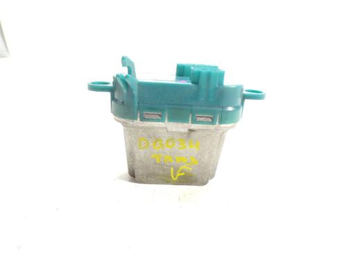 heater-resistor-audi-q7-4lb-7l0907521b-7l0907521a-52410736-2006-2007-2008-2009-2010-2011-2012-2013-2014-2015-2016-11644979 main image