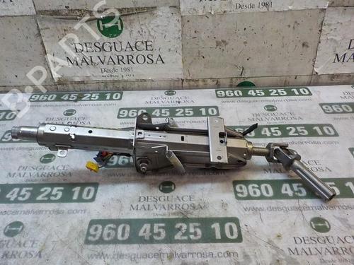 steering-column-seat-leon-1p1-1p2419502g-2005-2006-2007-2008-2009-2010-2011-2012-2013-3858523 main image