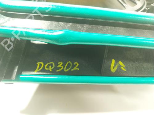 Electronic module BMW 8 Coupe (G15, F92) 840 d xDrive | BP23643978M83 