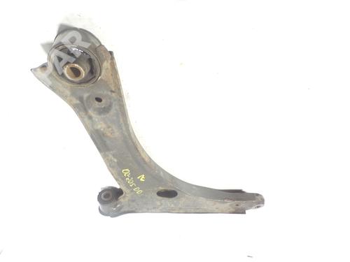 BP7039294M13 main image