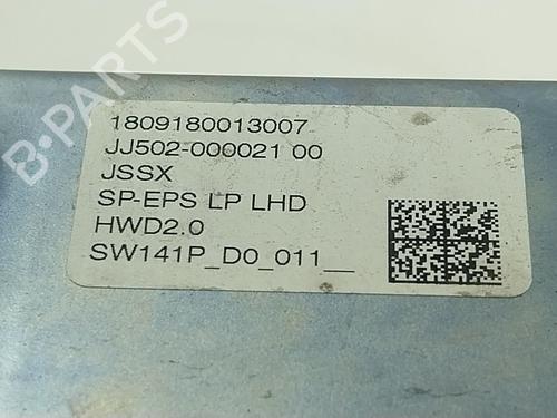 Steering rack PEUGEOT 308 II (LB_, LP_, LW_, LH_, L3_) 1.2 THP 130 | BP24888209M22 
