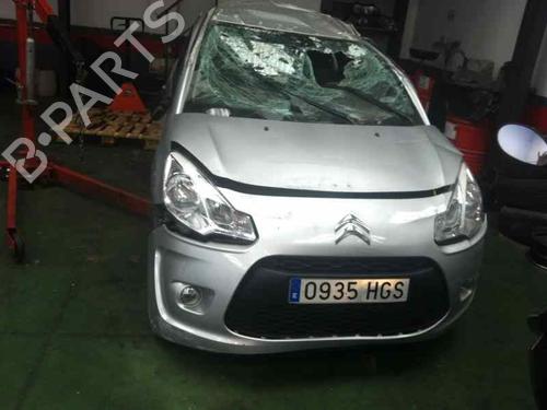 Brake master cylinder CITROËN C3 II (SC_)  | BP3806450M77  - Image 6