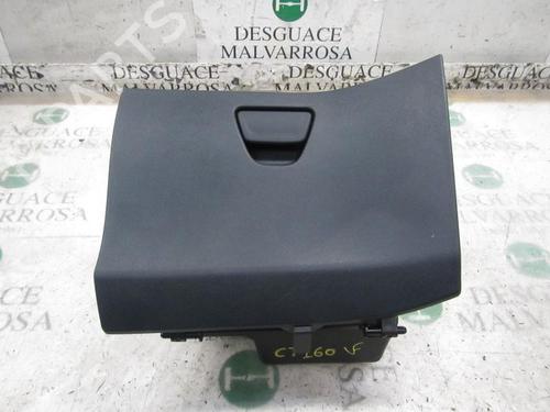 Handskerum Handskerum FORD FIESTA VI (CB1, CCN) 1.4 (97 hp) 3830033 3830033