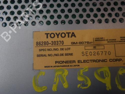 Electronic module LEXUS GS (_S16_) 300 (JZS160_, JZS160R) | BP3824900M83