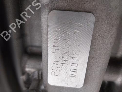 Engine PEUGEOT 208 I (CA_, CC_) 1.2 PureTech 82 | BP28511189M1  - Image 6