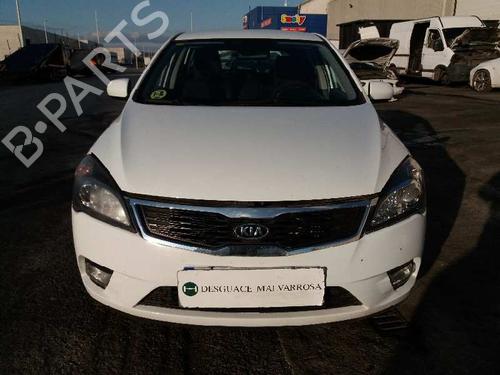 Right front fog light KIA CEE'D Hatchback (ED) | BP6905314C31 - Image 4