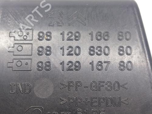 Tanklåg CITROËN C3 III (SX) 1.2 PureTech 82 | BP27978523C131 - Image 4