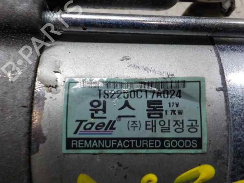 Starter CHEVROLET CRUZE (J300) 2.0 CDI | BP4518606M8 - Image 4