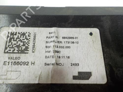 Electronic module BMW 2 Gran Tourer (F46) 218 d | BP10723700M83 