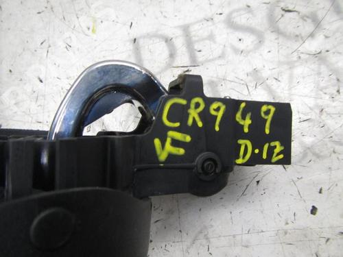 Venstre foran invendig håndtak MINI MINI (R56) Cooper D | BP3826672I13 