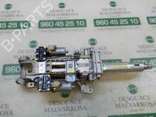 Steering column MERCEDES-BENZ C-CLASS (W205) [2013-2024]  5840479